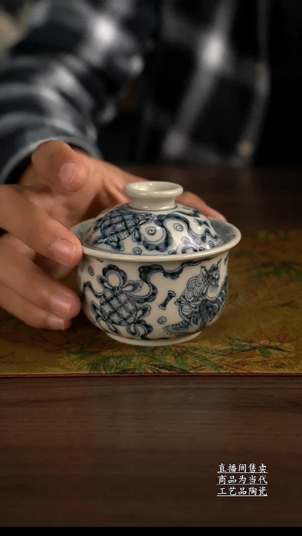 瓷片景德镇手工陶瓷茶具