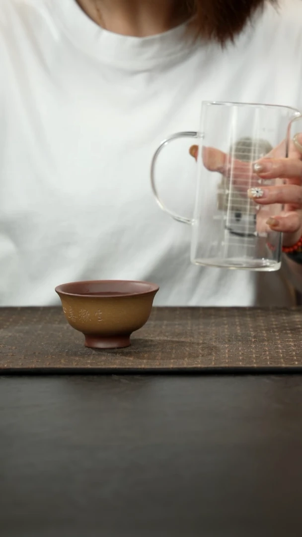 茶壶紫砂心生欢喜粉浆杯75cc
