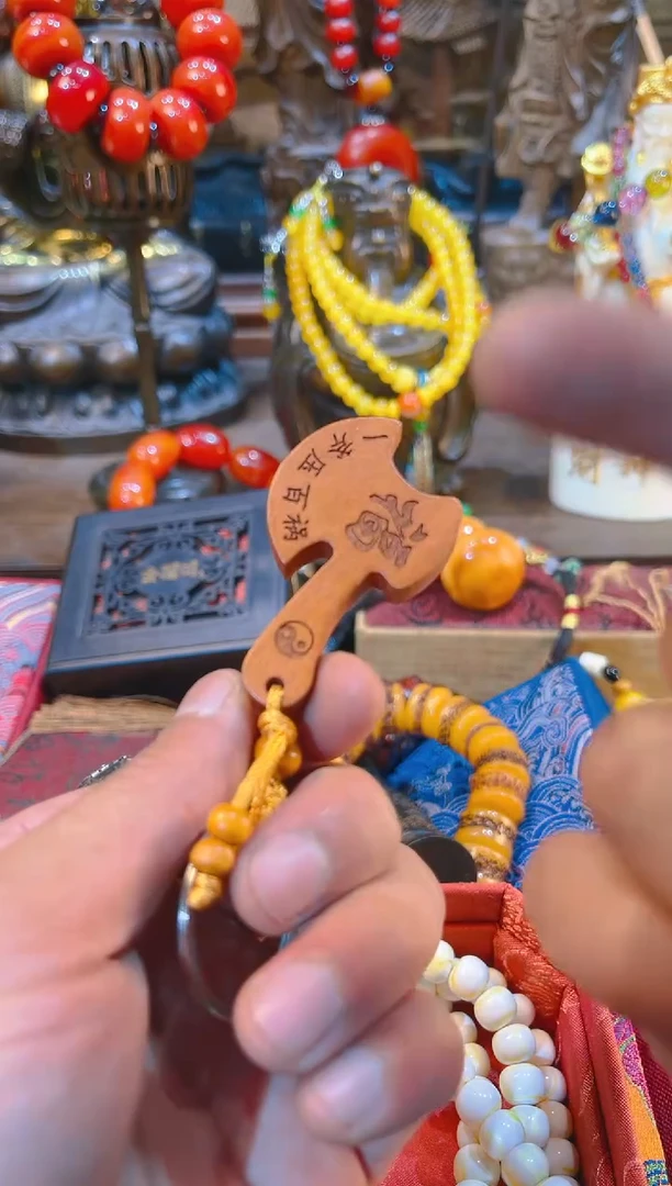 【闪购商品】香榧木2025专属链接便宜