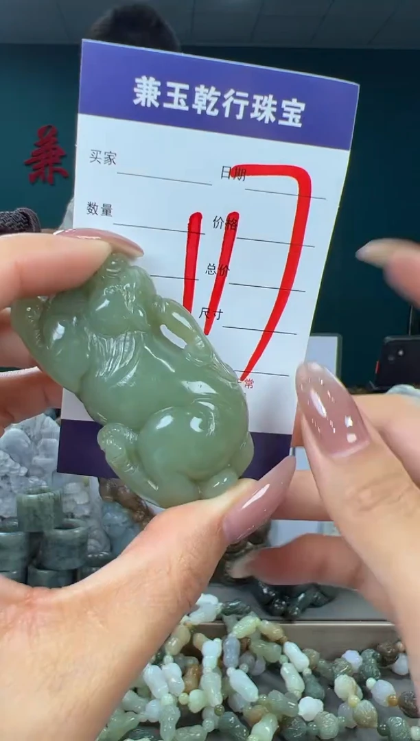 颈饰未镶嵌和田玉和田玉