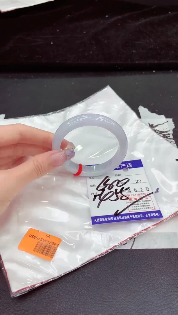 未镶嵌手镯翡翠11111111111111