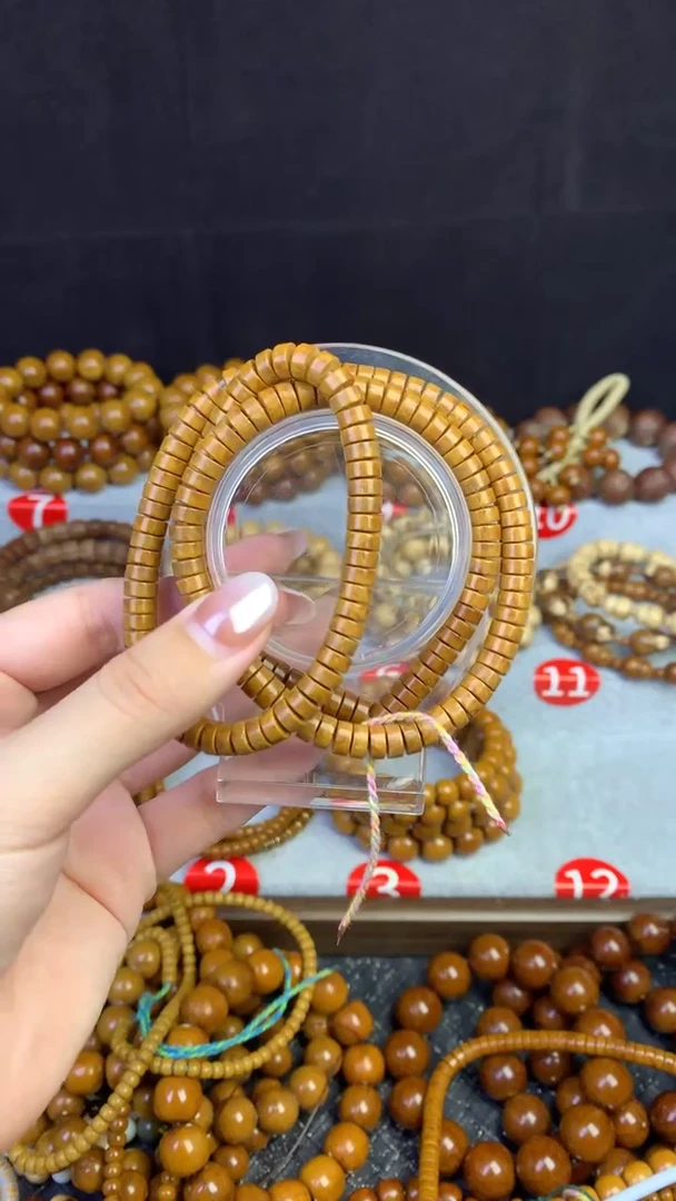 手串紫金鼠7薯片脖挂