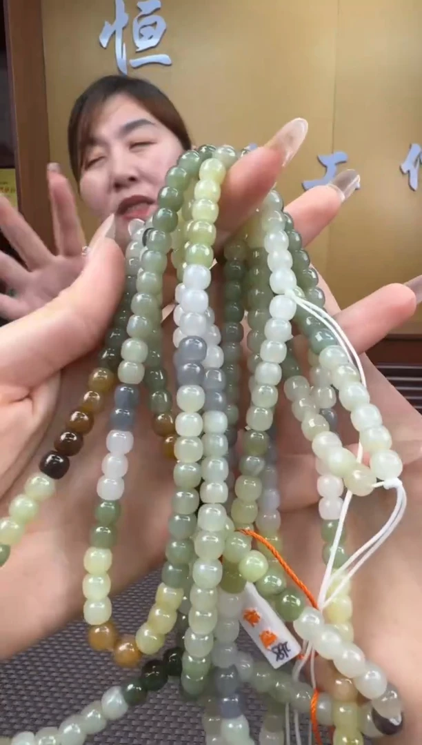 【闪购商品】和田玉项链未镶嵌多样性，发一6-7