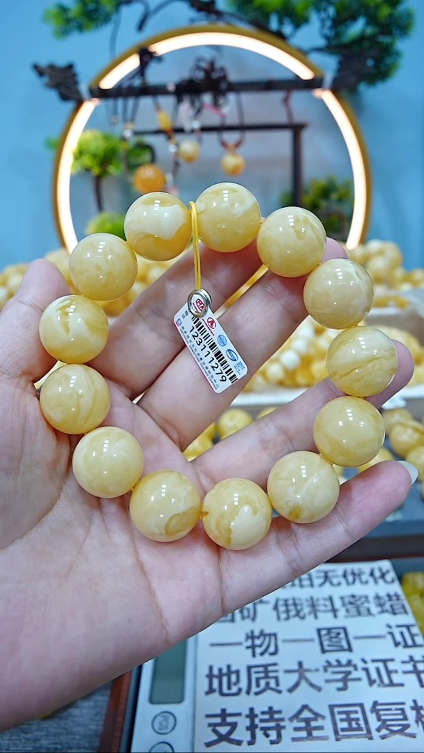 手串蜜蜡未镶嵌18+*