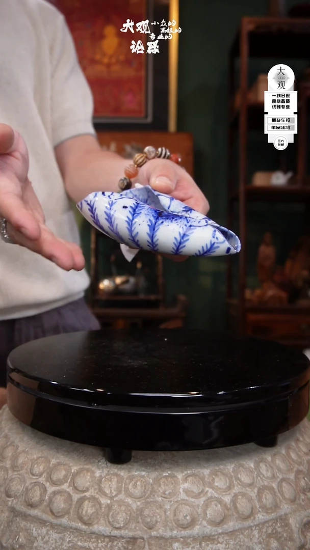 瓷片清风与平茶则