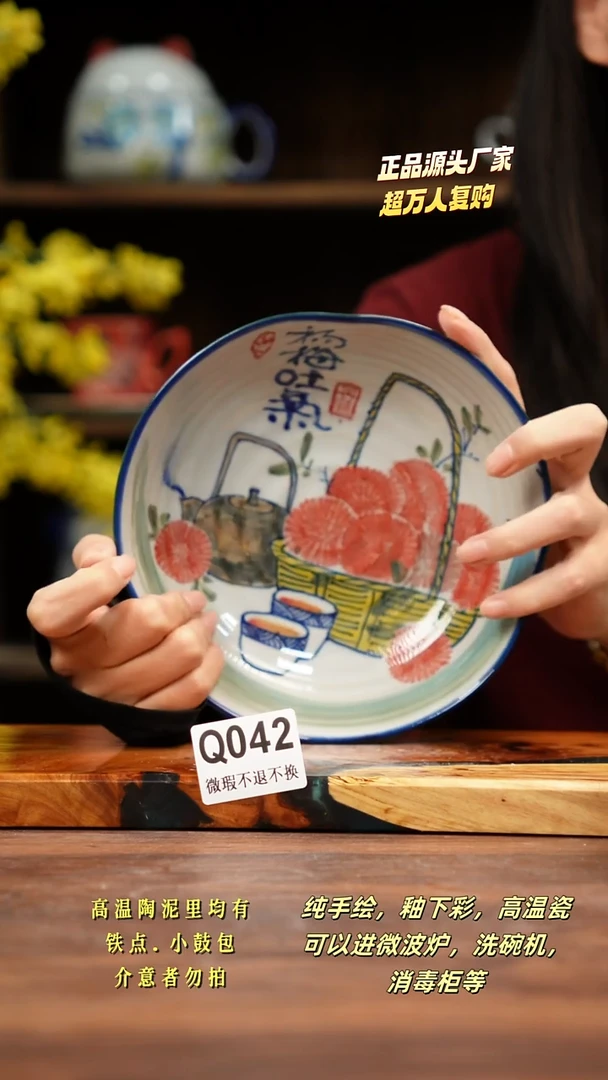 其他WQ042禾泥一器瓷器
