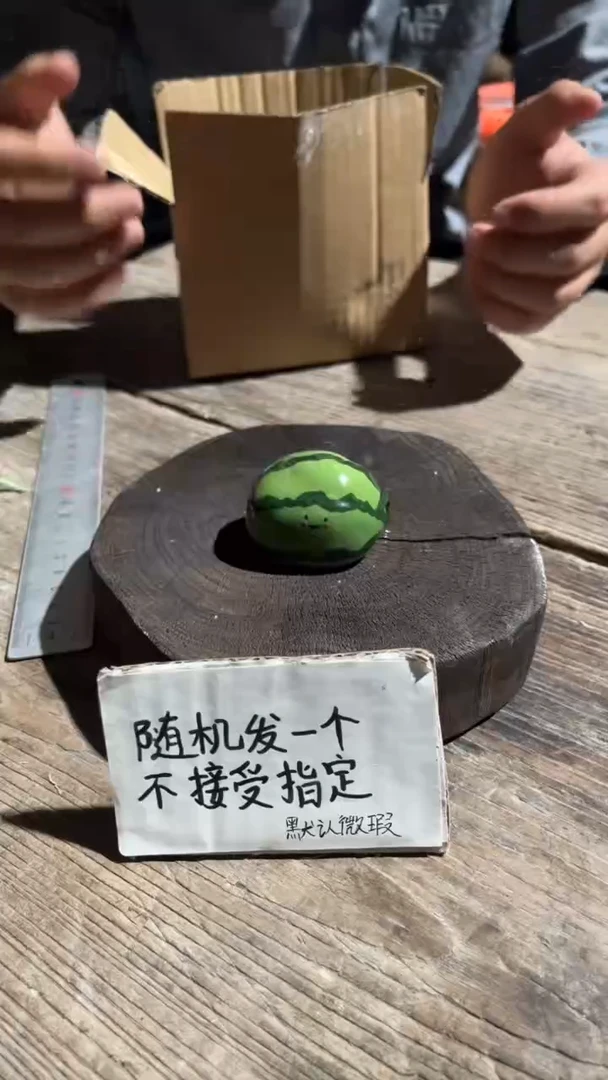 摆件80纯手工微瑕陶瓷