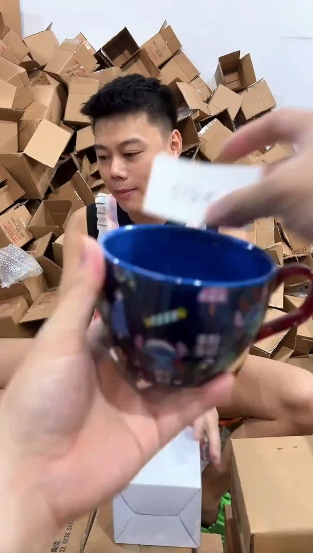 瓷片579-8孤品默认微瑕不退不换