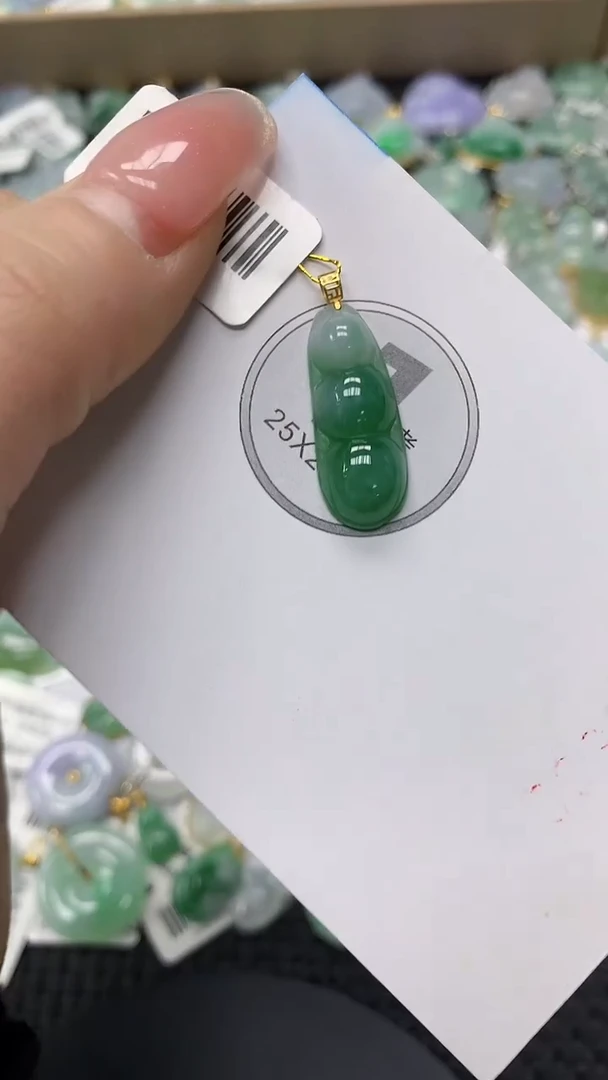 颈饰18K金镶嵌翡翠a货支持复检百元以上9元证书费自理