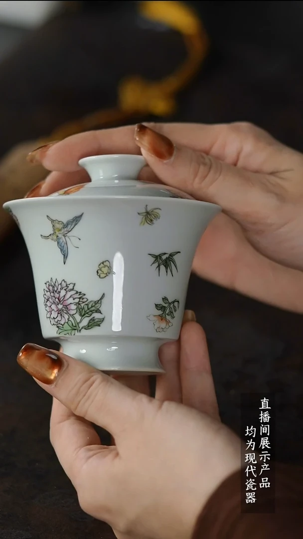 瓷片Z014家庭瓷器日用摆件