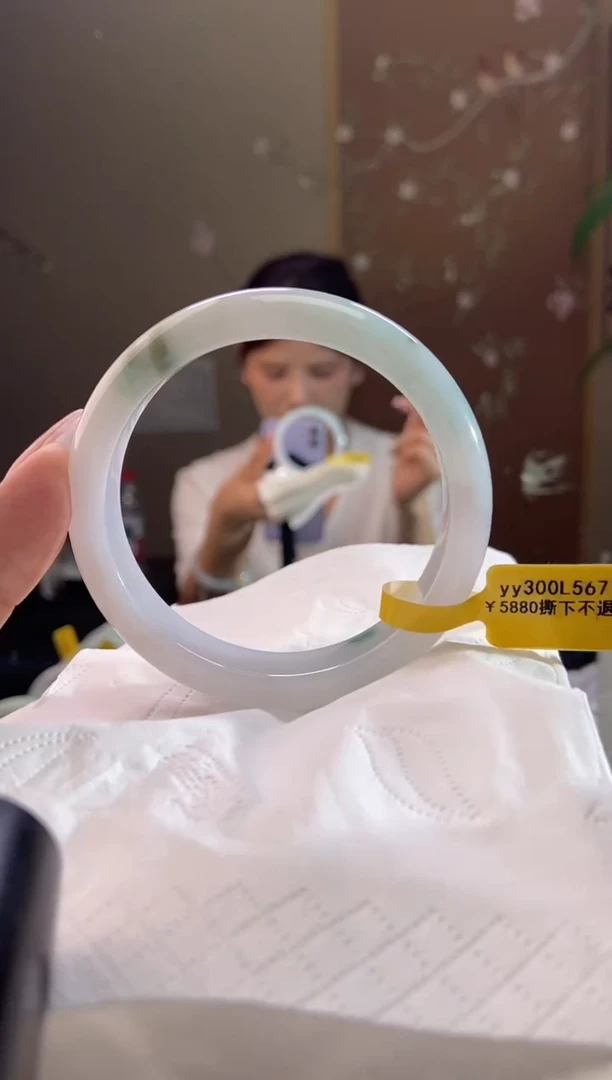 未镶嵌手镯翡翠圈口x56-57