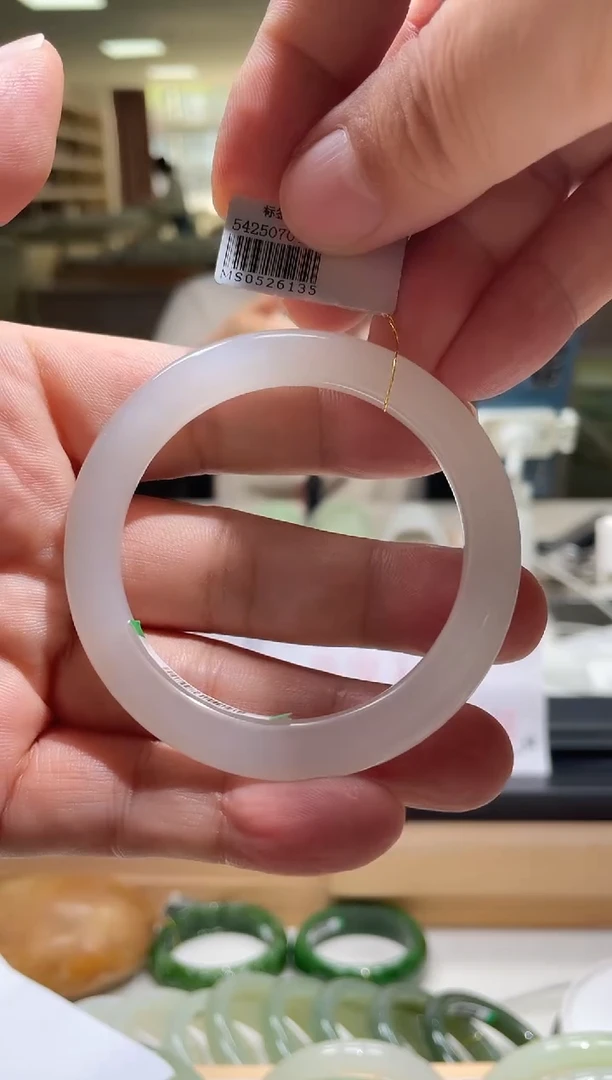 未镶嵌手镯和田玉53-54圈口 6135