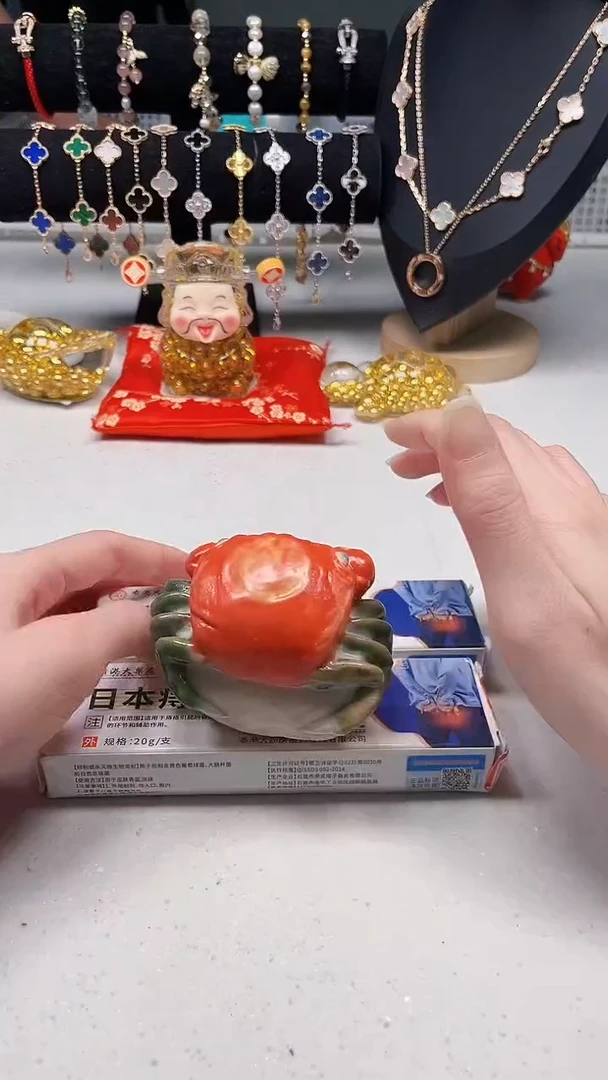 瓷片陶茶周边666文玩多人