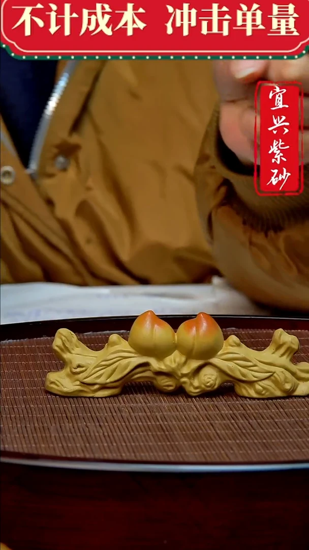 紫砂茶宠紫砂茶宠摆件