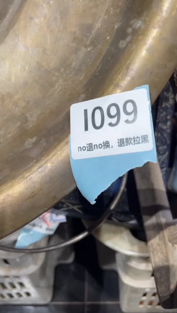 瓷片小*儿表姐直播链接火爆热卖