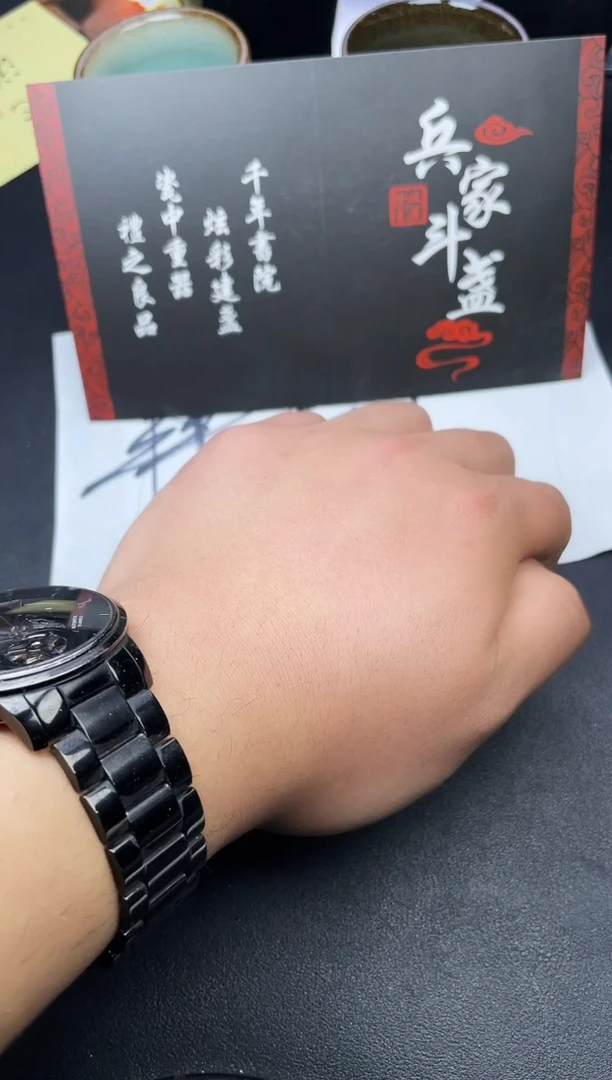 【闪购商品】茶盏158叶紫建盏叶紫