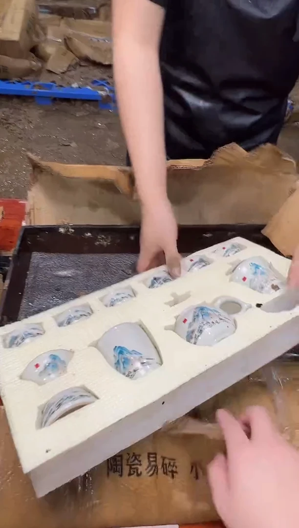 瓷片万里茶器专属链接无礼盒