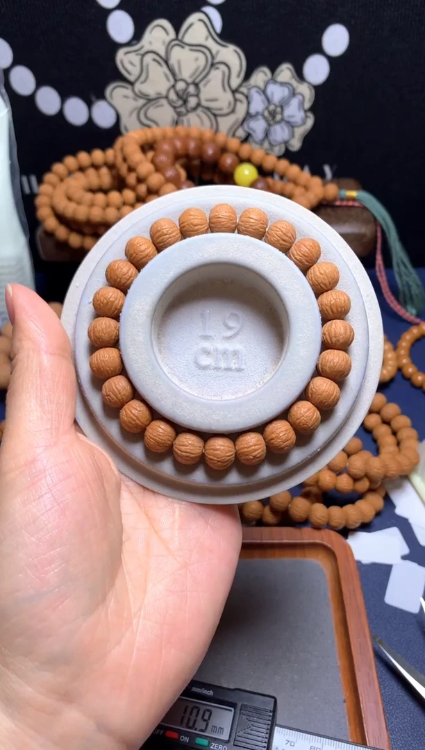 猴头核桃手串10＋麒麟纹凤羽