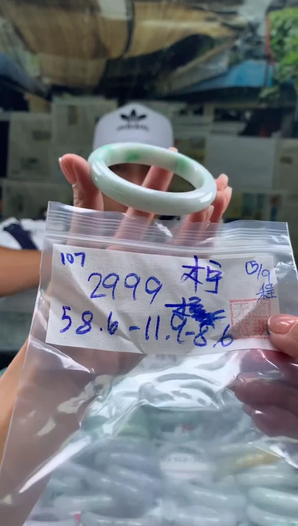 未镶嵌手镯翡翠柠**~翡翠手镯 下单联系小耳机#107