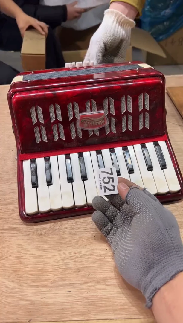 用****9752茶道零配