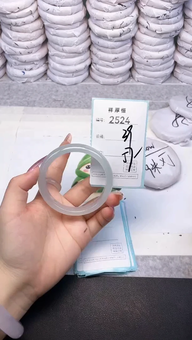 玛瑙/玉髓手镯未镶嵌2524