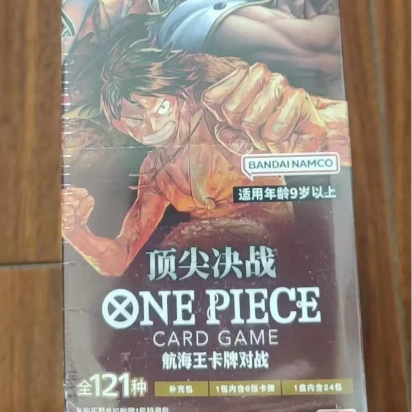 海贼王OP02简中 8包