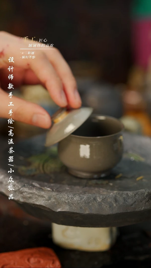 【闪购商品】【吾二732】景德镇陶瓷***