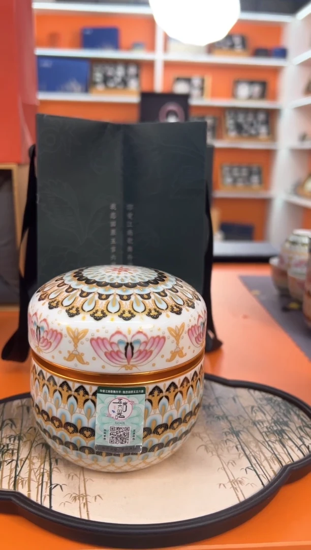 瓷片如图所示闪购链接