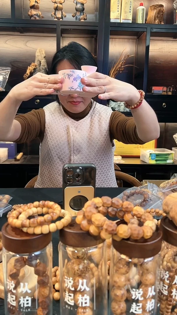 【闪购商品】崖柏粉色宫里世界.蜡烛杯，插花杯，杯