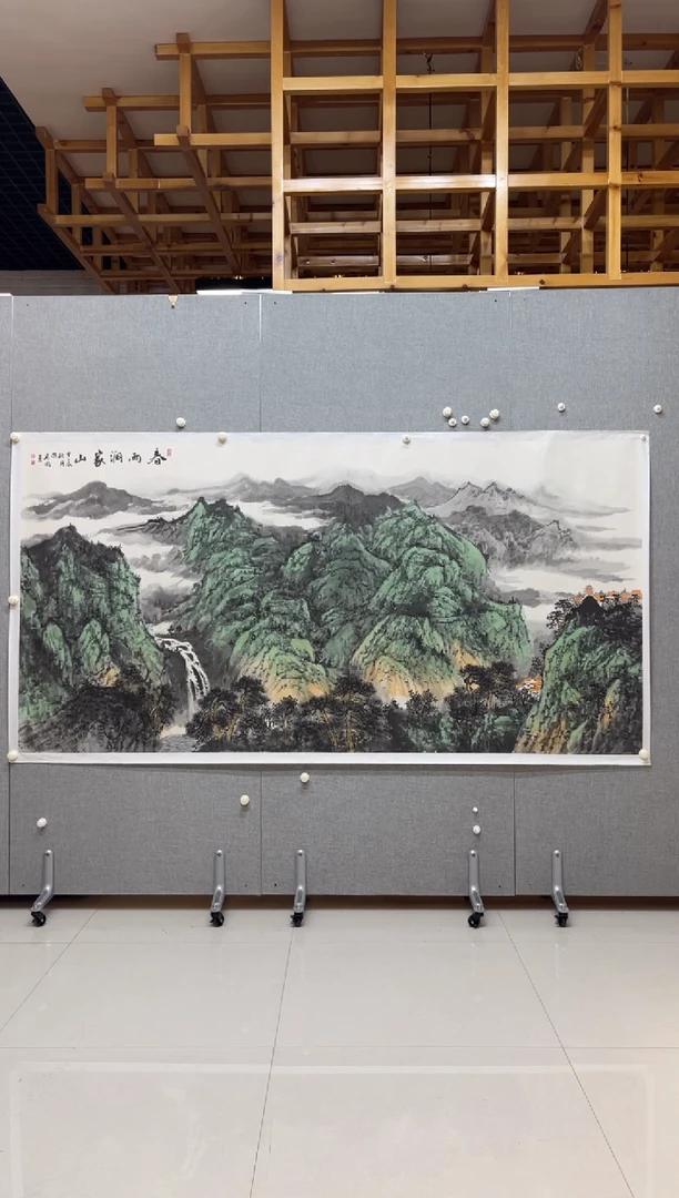 国画543H建国春雨润家山山水八尺整张