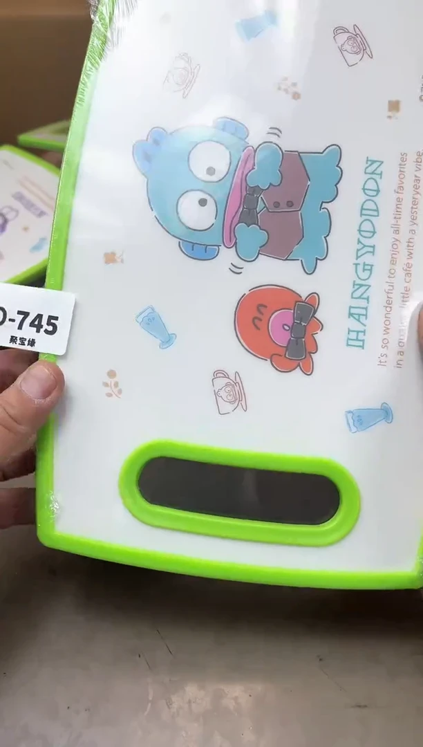 745四单聚宝缘海淘精选