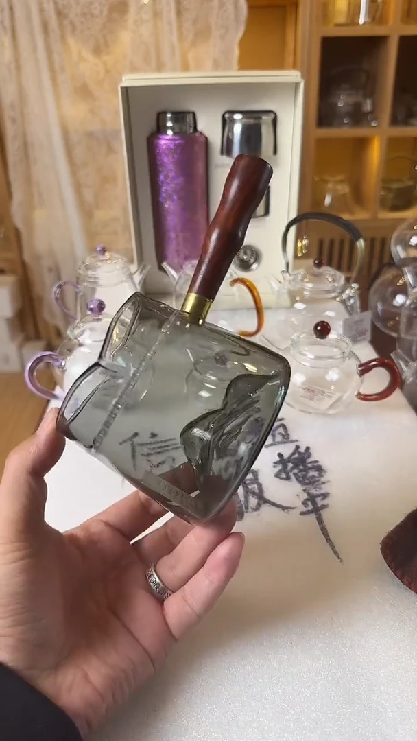 侧把关山月牙灰。。