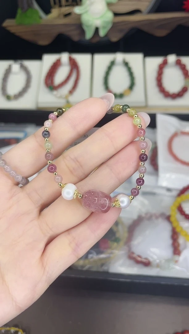 【闪购商品】碧玺手链银S925镶嵌碧玺手链