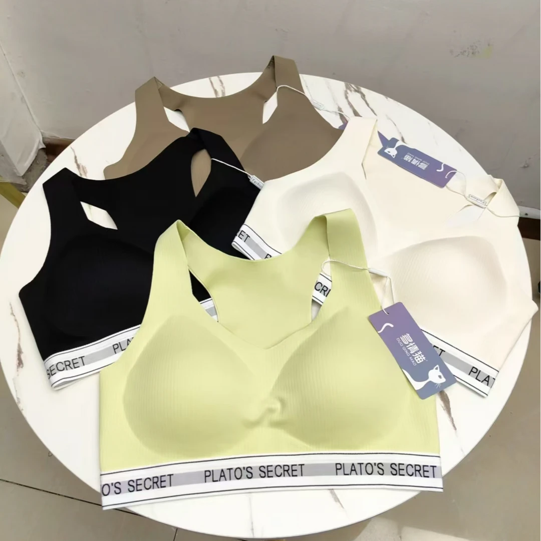 女士运动型高级感美背 c9968