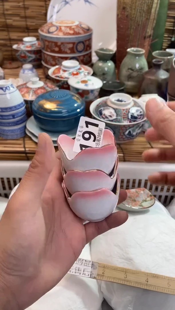 大*m全场满28包邮，陶瓷茶具瓷器