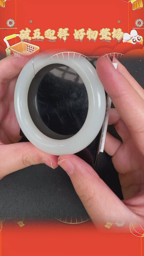 【闪购商品】和田玉手镯未镶嵌BY0202FLSF975