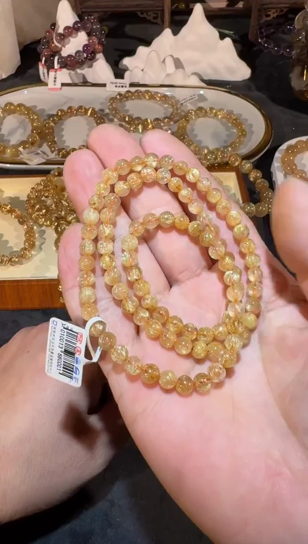 未镶嵌手串发晶SJ-579金发晶 多圈