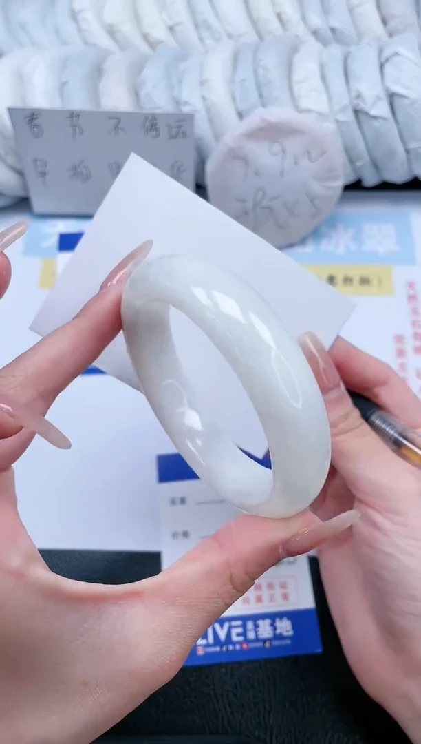 【闪购商品】和田玉手镯未镶嵌T114-56