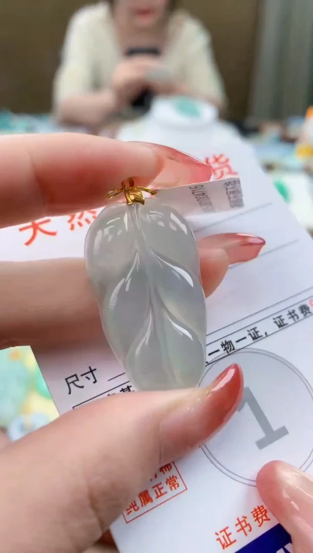 颈饰18K金镶嵌翡翠天然A货翡翠挂件