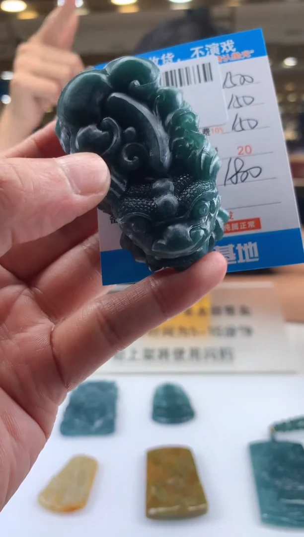 未镶嵌定制翡翠天然翡翠A货拍一发一