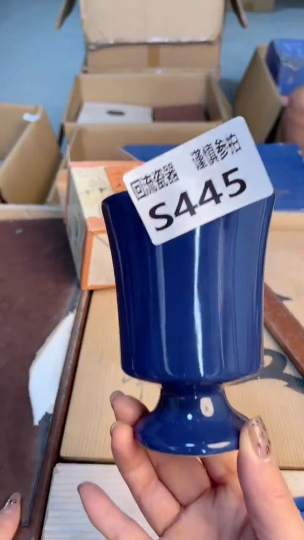 瓷片闪购闪购闪购闪购