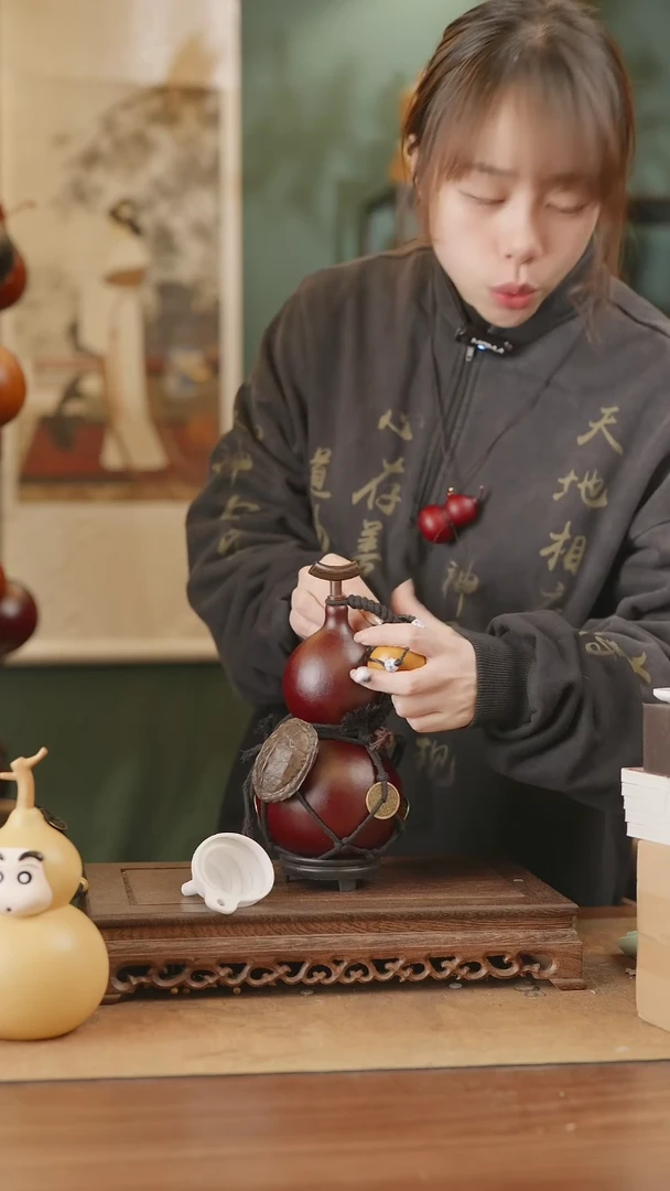 【闪购商品】51号精品天然大漆工艺防渗内胆酒葫芦~