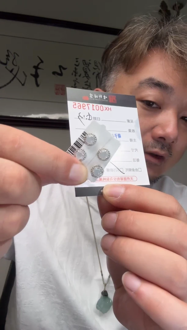 定制翡翠银S925镶嵌天然翡翠【耳钉多样性发其一】