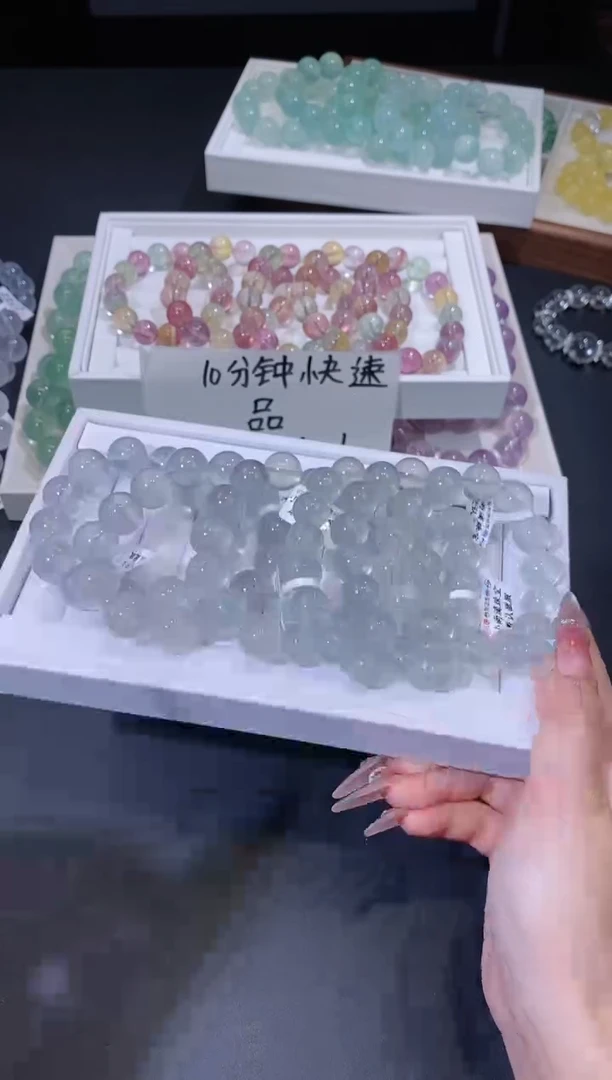 未镶嵌手链萤石122.25绿萤石手串 多样性发其一