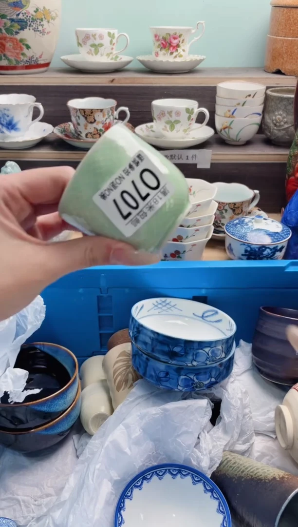 琉璃手工艺品O707***********