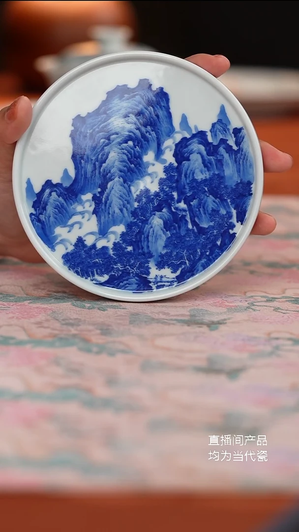 寻山晓隐溪山图盖置