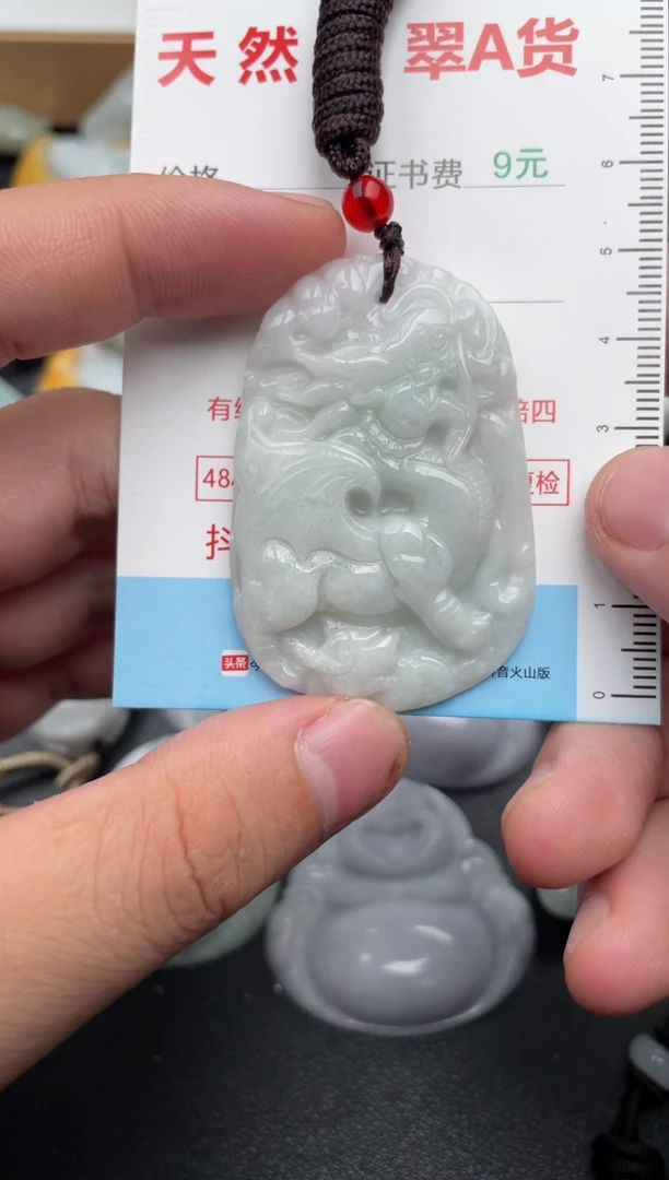 吊坠(不含链)未镶嵌翡翠1
