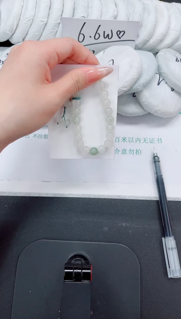 石英质玉手镯未镶嵌241*********