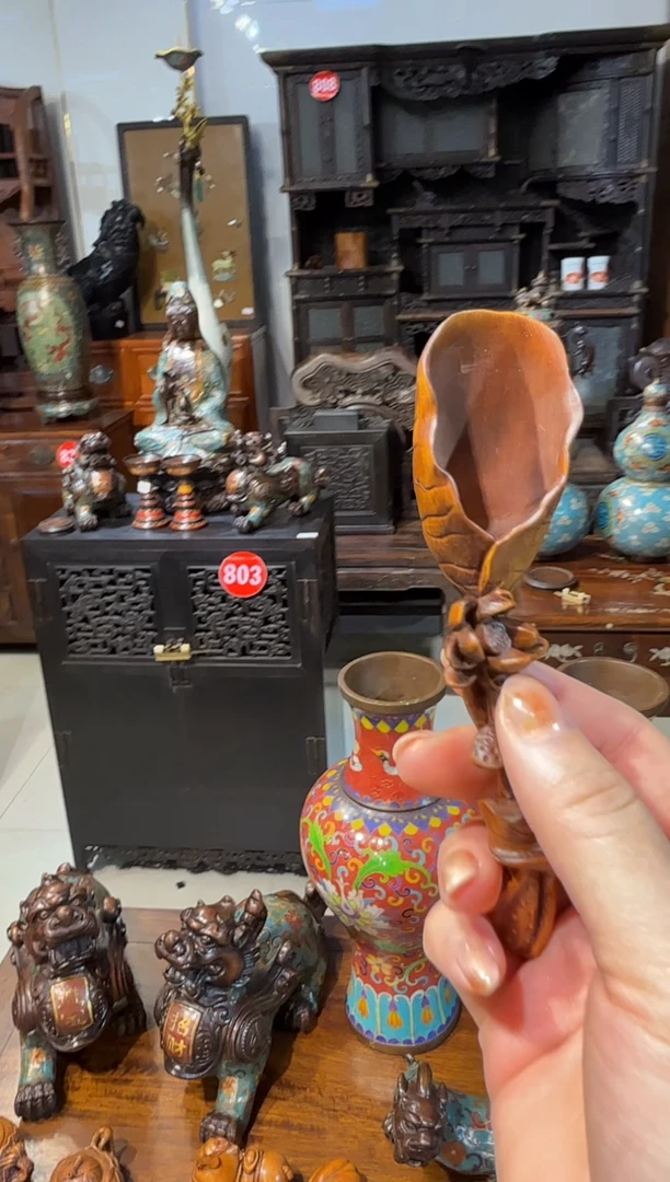 木黄杨木莲花茶铲80.88888888
