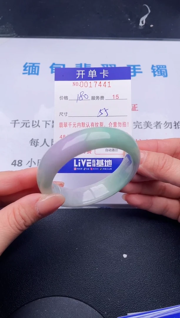 【闪购商品】41拍哪个发哪个图片为准